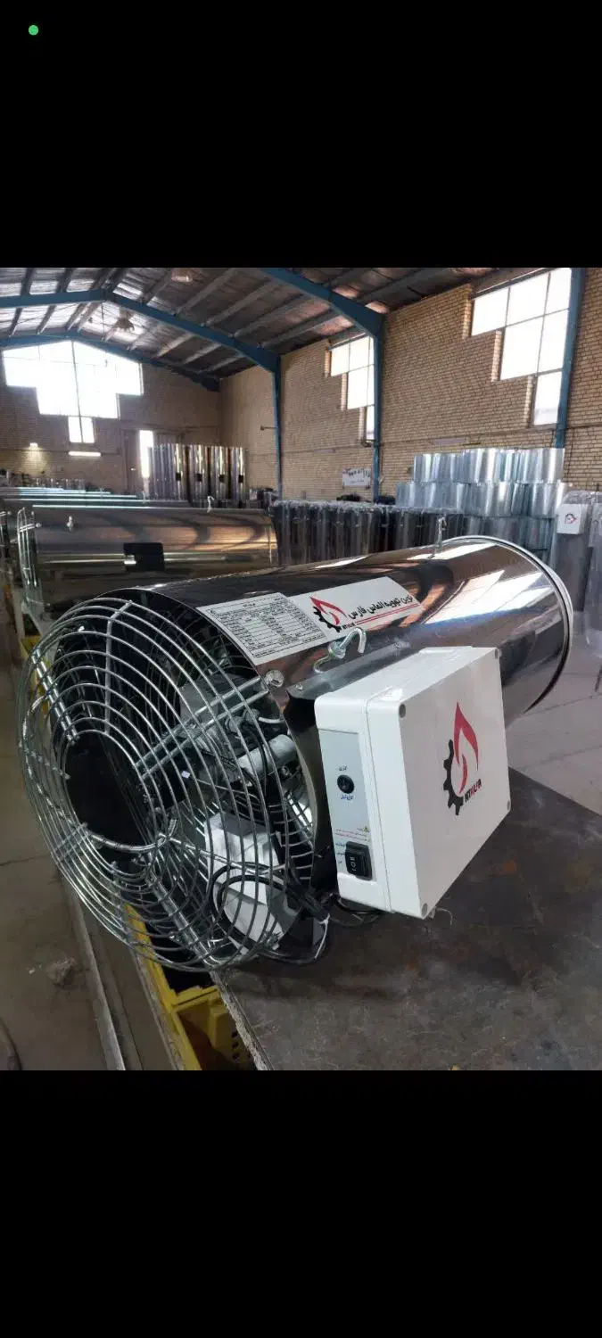 جت فن جت هیتر گرمایشی بخاری صنعتی|ماشینآلات صنعتی|تهران, حسنآباد|دیوار