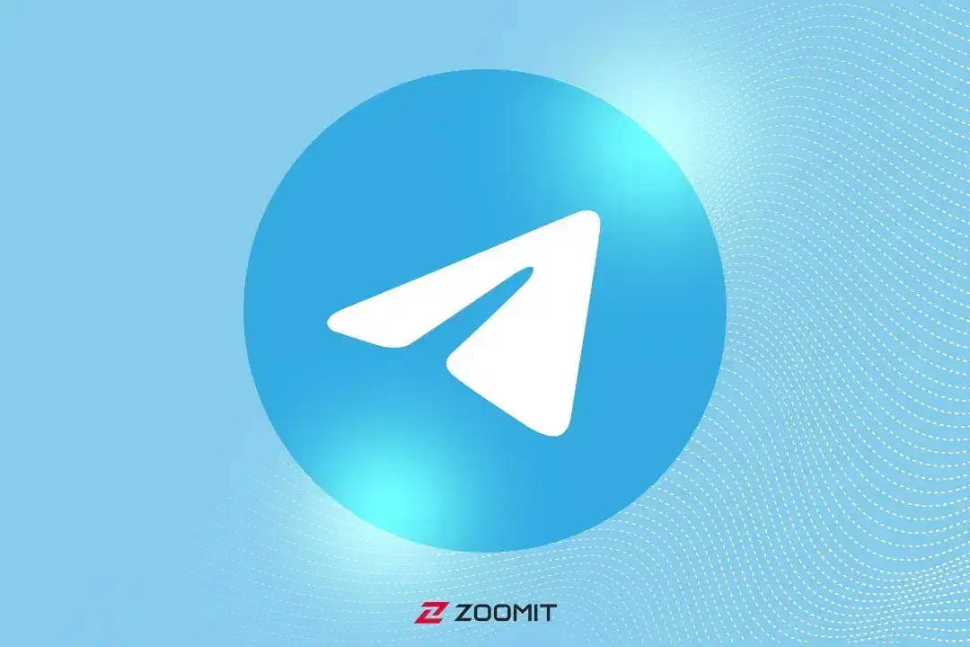 تور|گردهمایی و همایش|اصفهان, بوستان کوهستانی صفه|دیوار