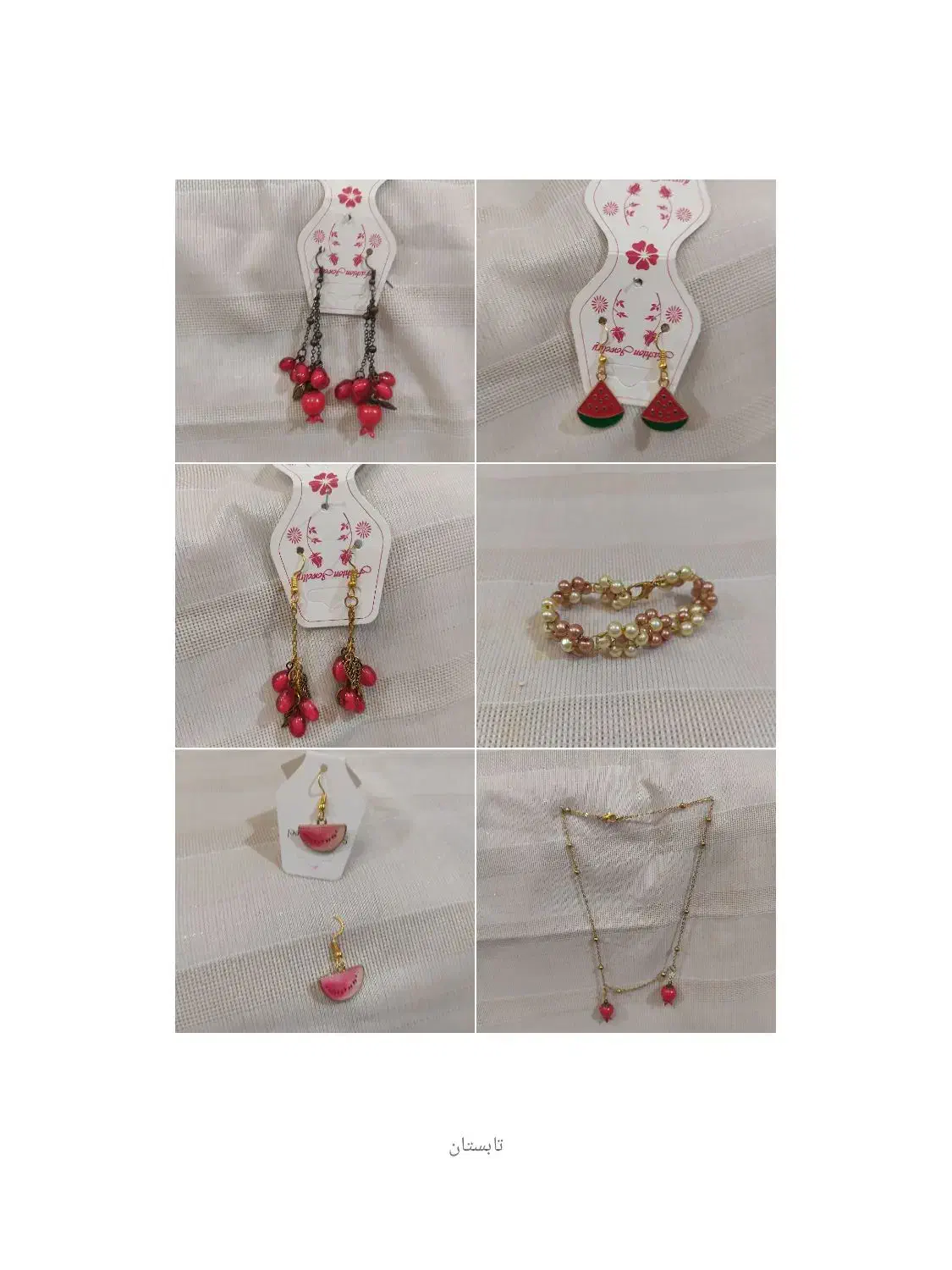 زیورآلات و اکسسوری های یلدایی|بدلیجات|تربت جام, مطهری|دیوار