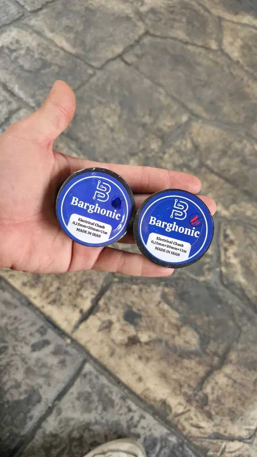 چسب برق برقونیک عمده|عمدهفروشی|تهران, شهرک ولیعصر شمالی|دیوار