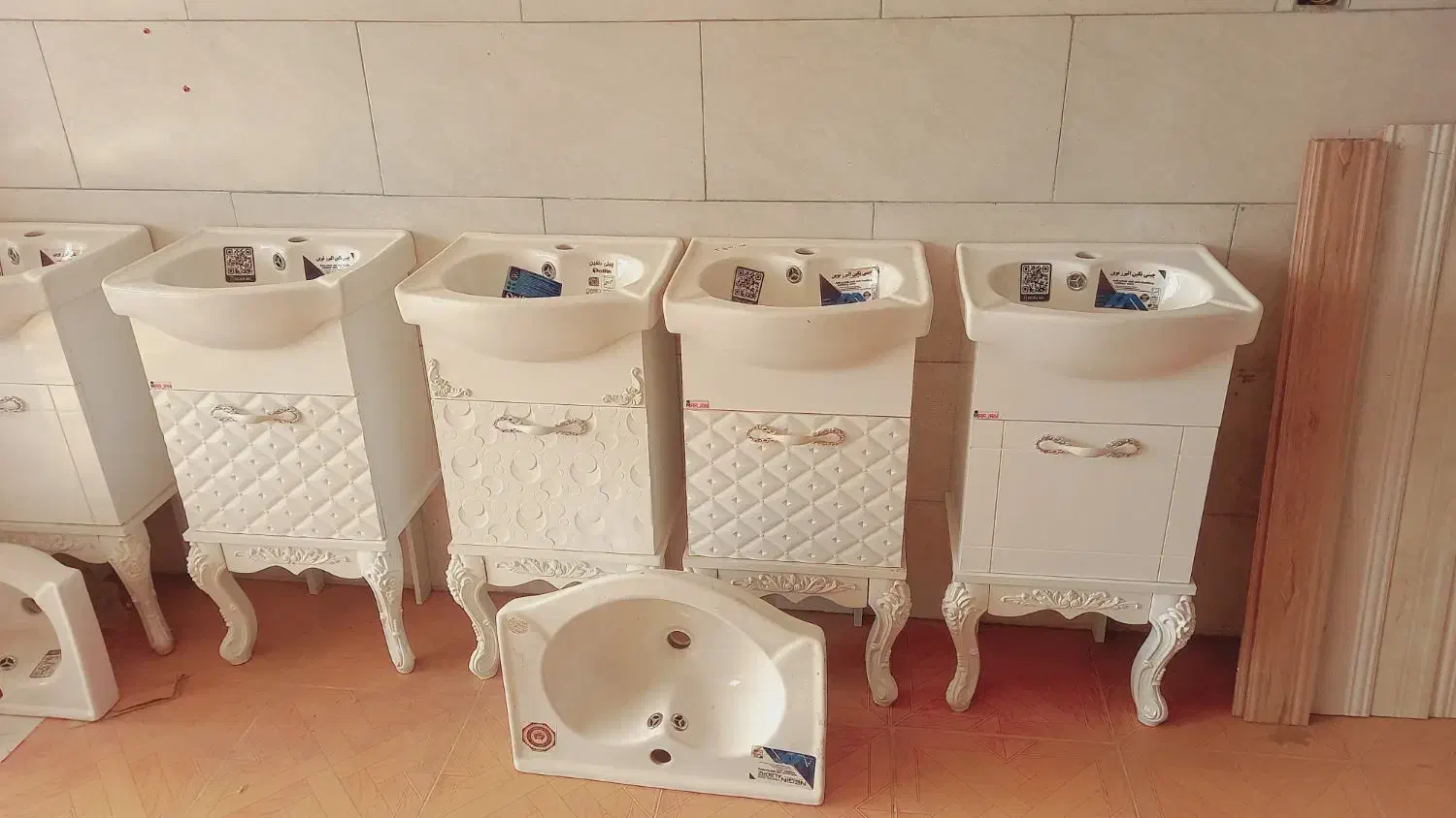 روشویی|لوازم سرویس بهداشتی|اراک, |دیوار