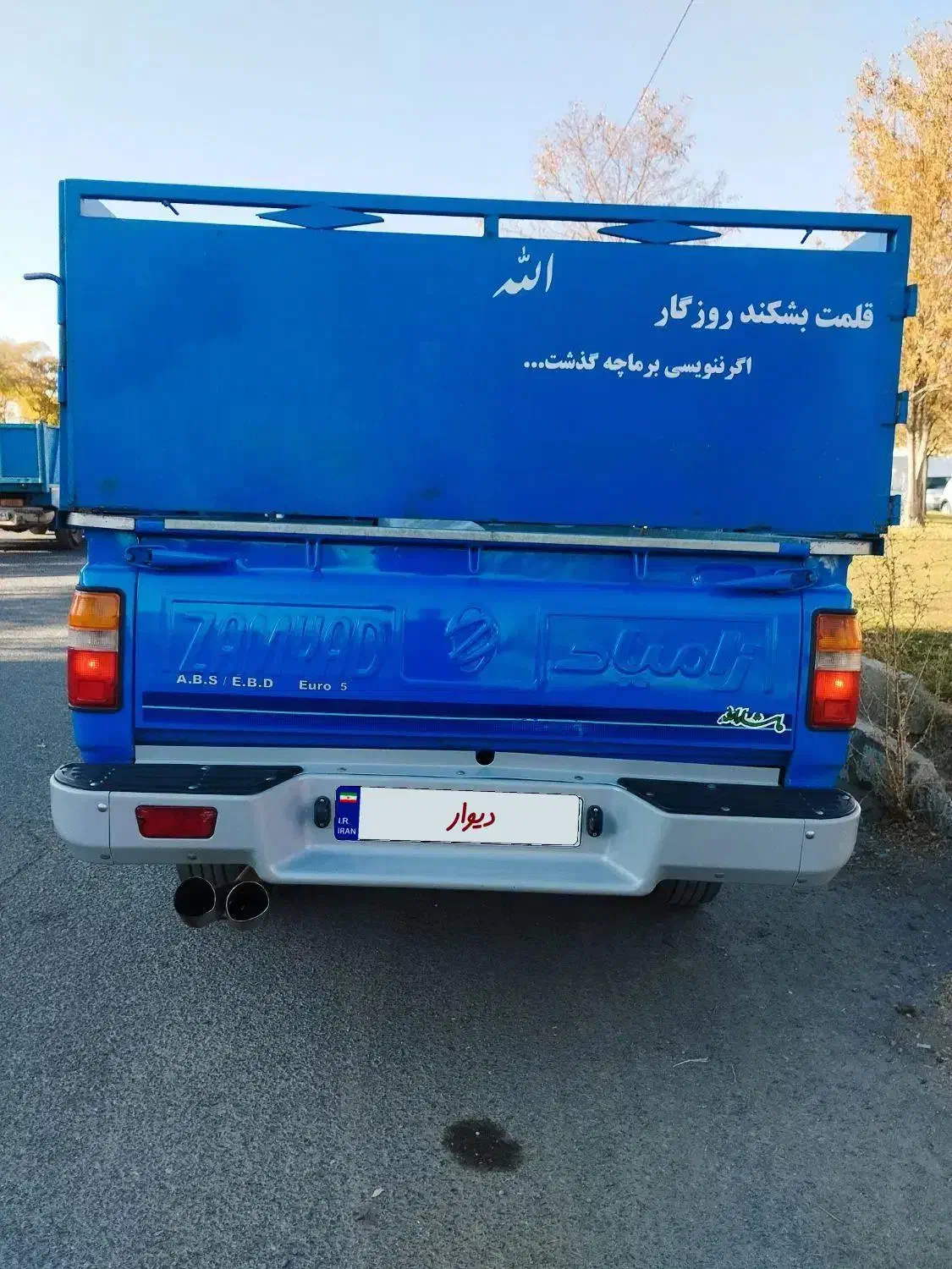 نیسان تکسوز|خودرو سواری و وانت|سنندج, |دیوار