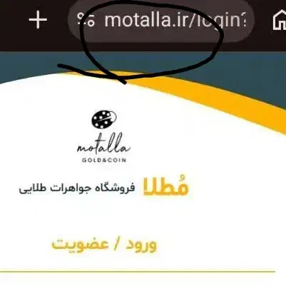 کسب درآمد میلیونی تو خونه با گوشی که دستته|کارت هدیه و تخفیف|مشهد, آیت الله خامنه‌ای|دیوار