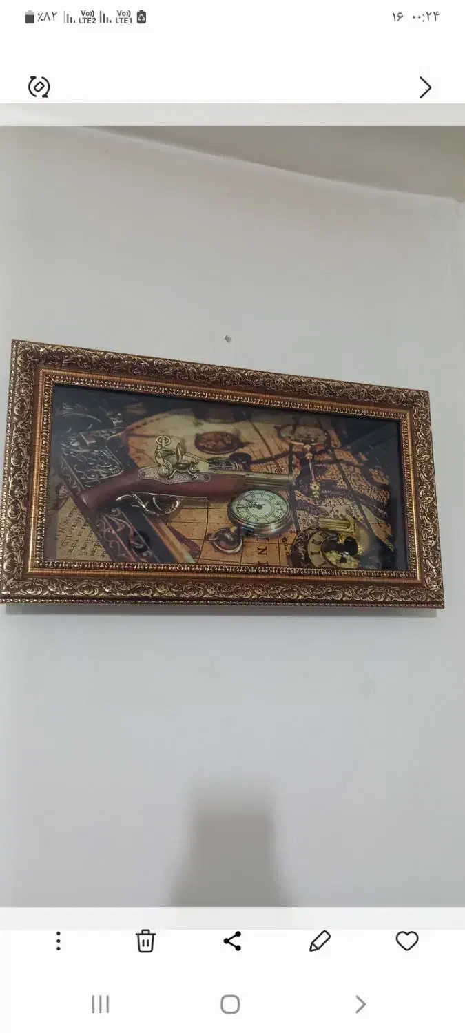 تابلو|فروشگاه و مغازه|اسلام‌شهر, شهرک قائمیه|دیوار