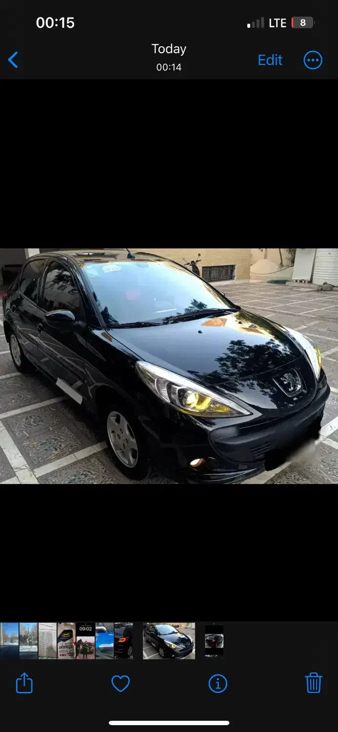 207 پانا اتو|خودرو سواری و وانت|تهران, جنت‌آباد جنوبی|دیوار