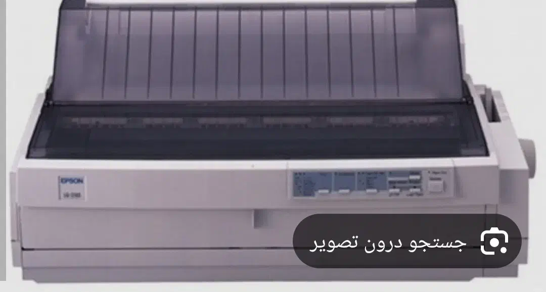 پرینتر سوزنی 2180|پرینتر، اسکنر، کپی، فکس|شیراز, هفت تنان|دیوار