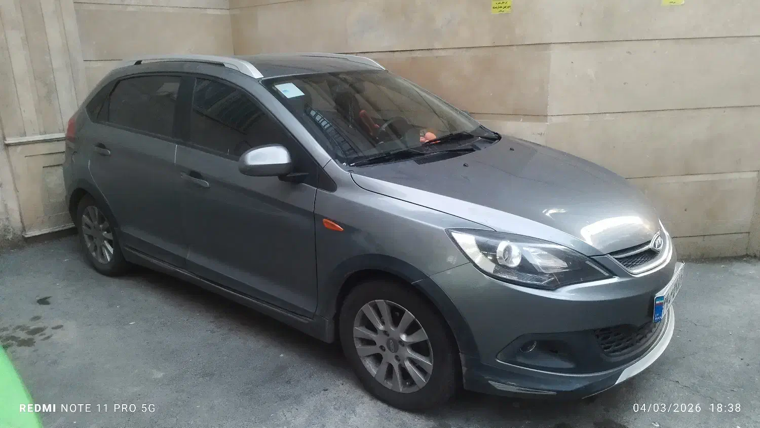 Mvm 315 s|خودرو سواری و وانت|تهران, زنجان جنوبی|دیوار