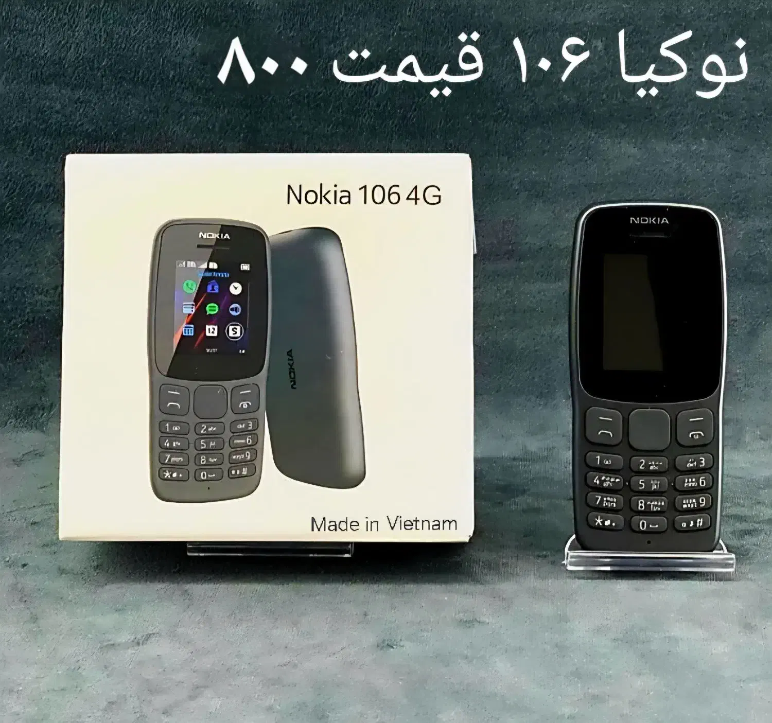 حراج ویژه گوشی نوکیا و سامسونگ|موبایل|لار, |دیوار