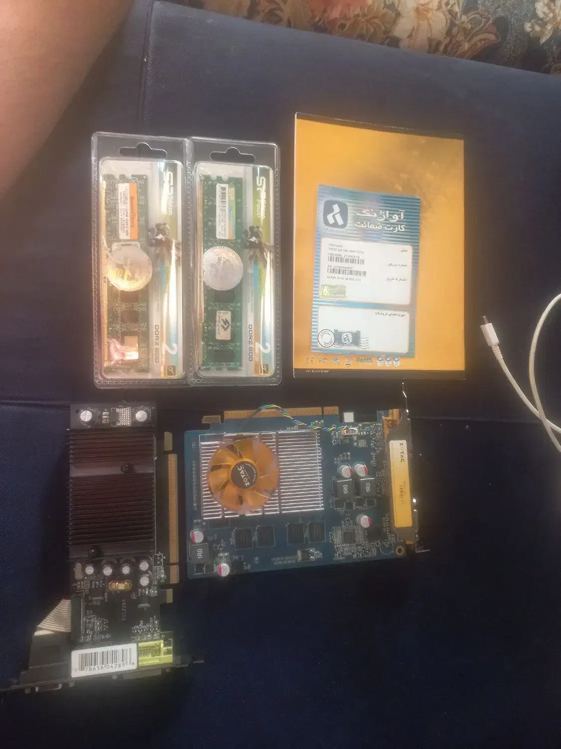 رایانه|قطعات و لوازم جانبی رایانه|گرگان, |دیوار