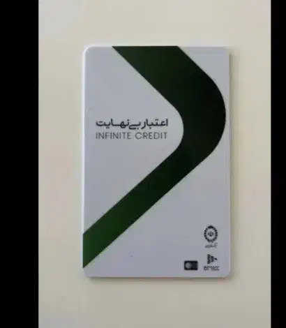 کالا پی شمارا نقد میکنیم|خدمات مالی، حسابداری، بیمه|تهران, قزل قلعه|دیوار