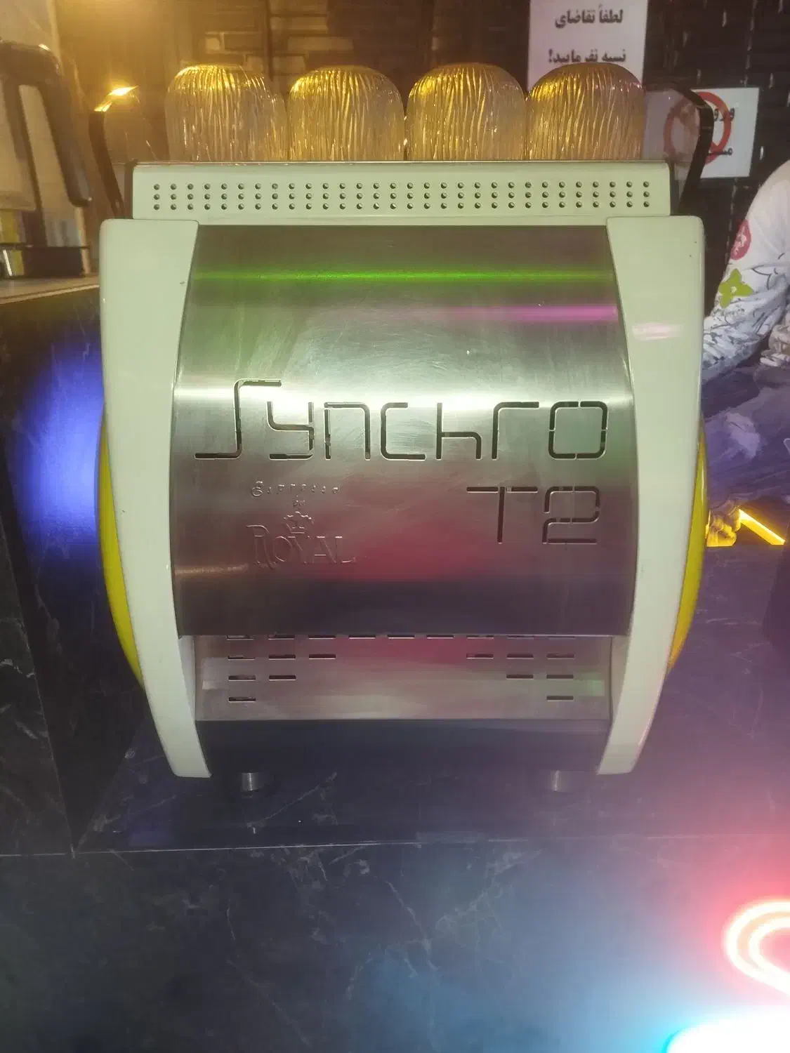 دستگاه قهوه ساز نیمه صنعتی ROYAL 2017|سماور، چای‌ساز، قهوه‌ساز|تهران, فلاح|دیوار