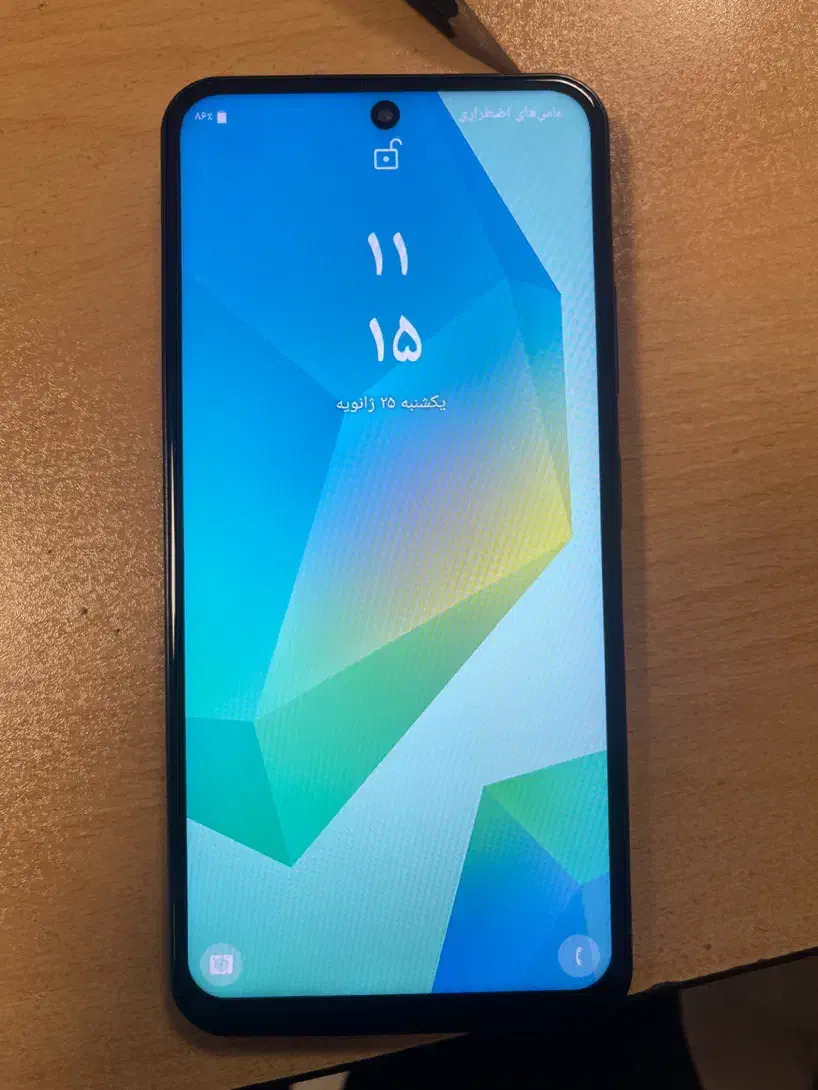 گوشی طرح A56|موبایل|اندیشه, اندیشه فاز ۳|دیوار