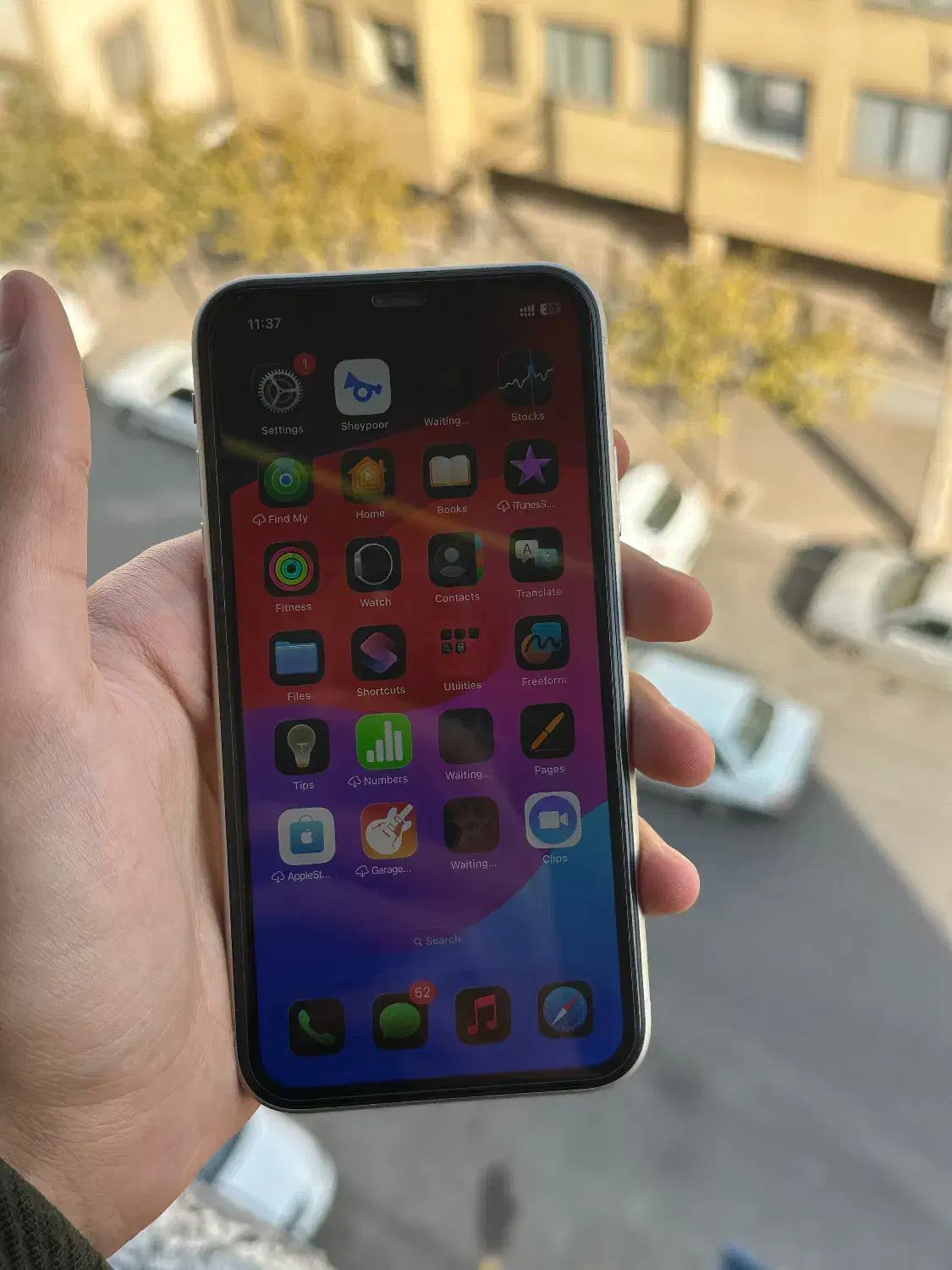 آیفون ۱۱ نرمال ۱۲۸ سفید|موبایل|مشهد, کوه سنگی|دیوار