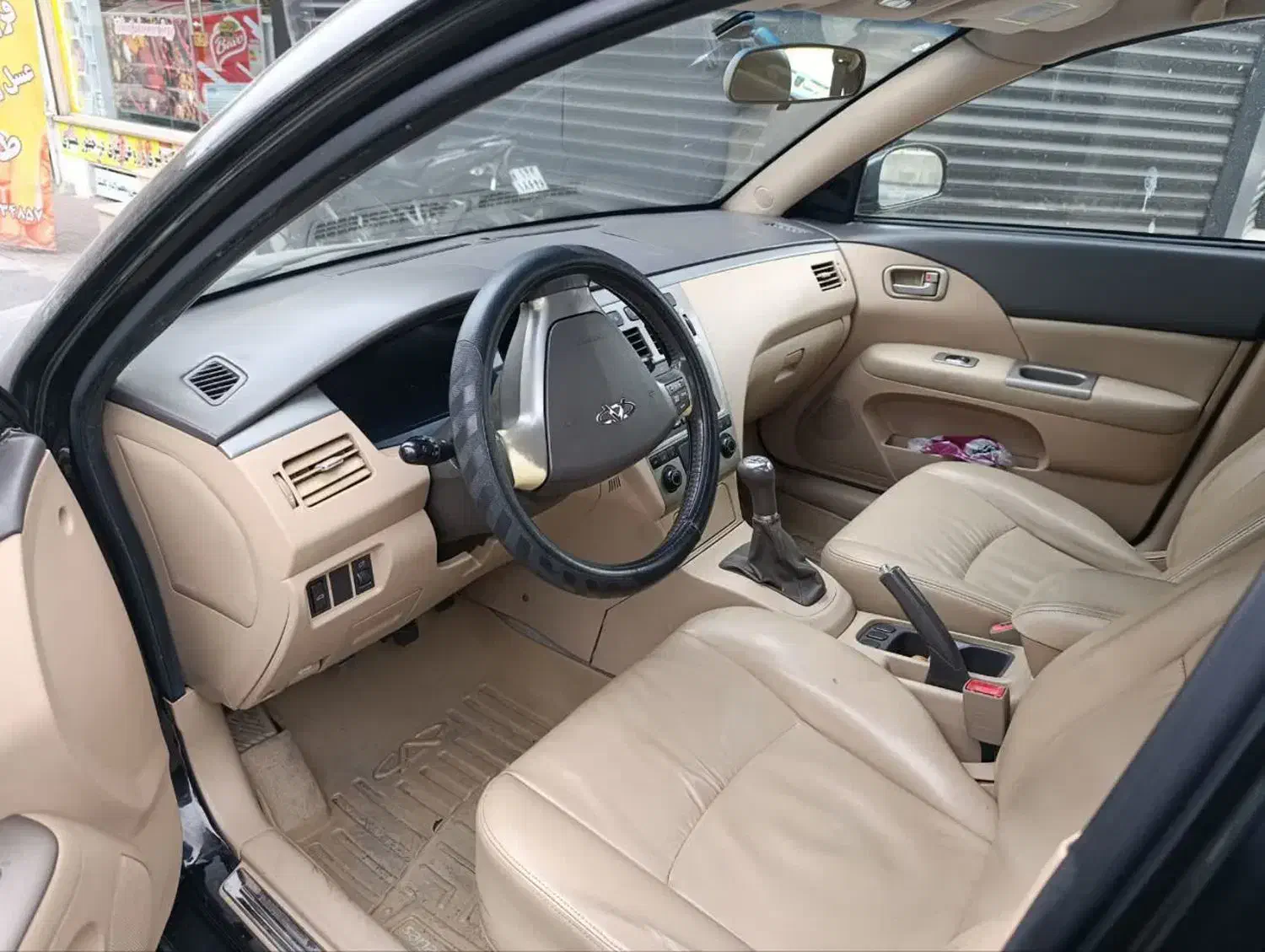 MVM530  93|خودرو سواری و وانت|تهران, تهرانپارس غربی|دیوار