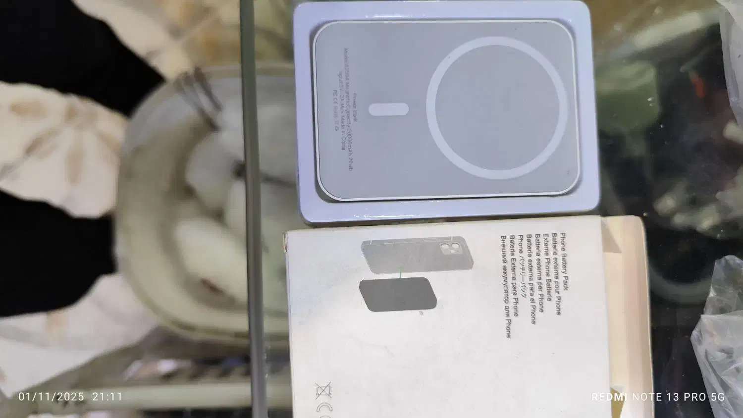 پاور بانک ایفون|لوازم جانبی موبایل و تبلت|تبریز, |دیوار