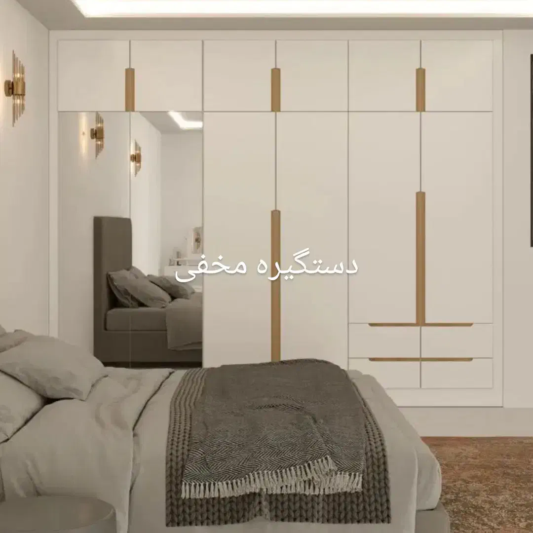 ساخت کابینت وکمددیواری|خدمات پیشه و مهارت|ساوه, |دیوار