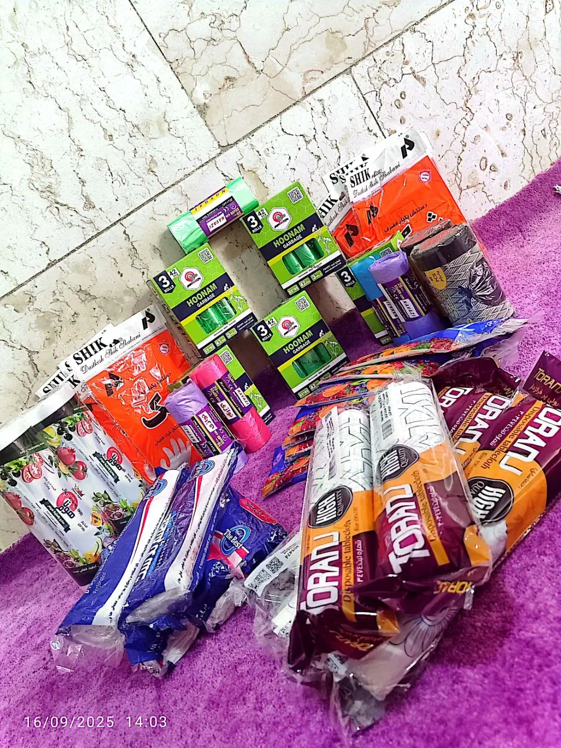 پخش کیسه فریزر رولی و سفره یکبارمصرف|ظروف نگهدارنده، پلاستیکی، یکبارمصرف|باقرشهر, |دیوار