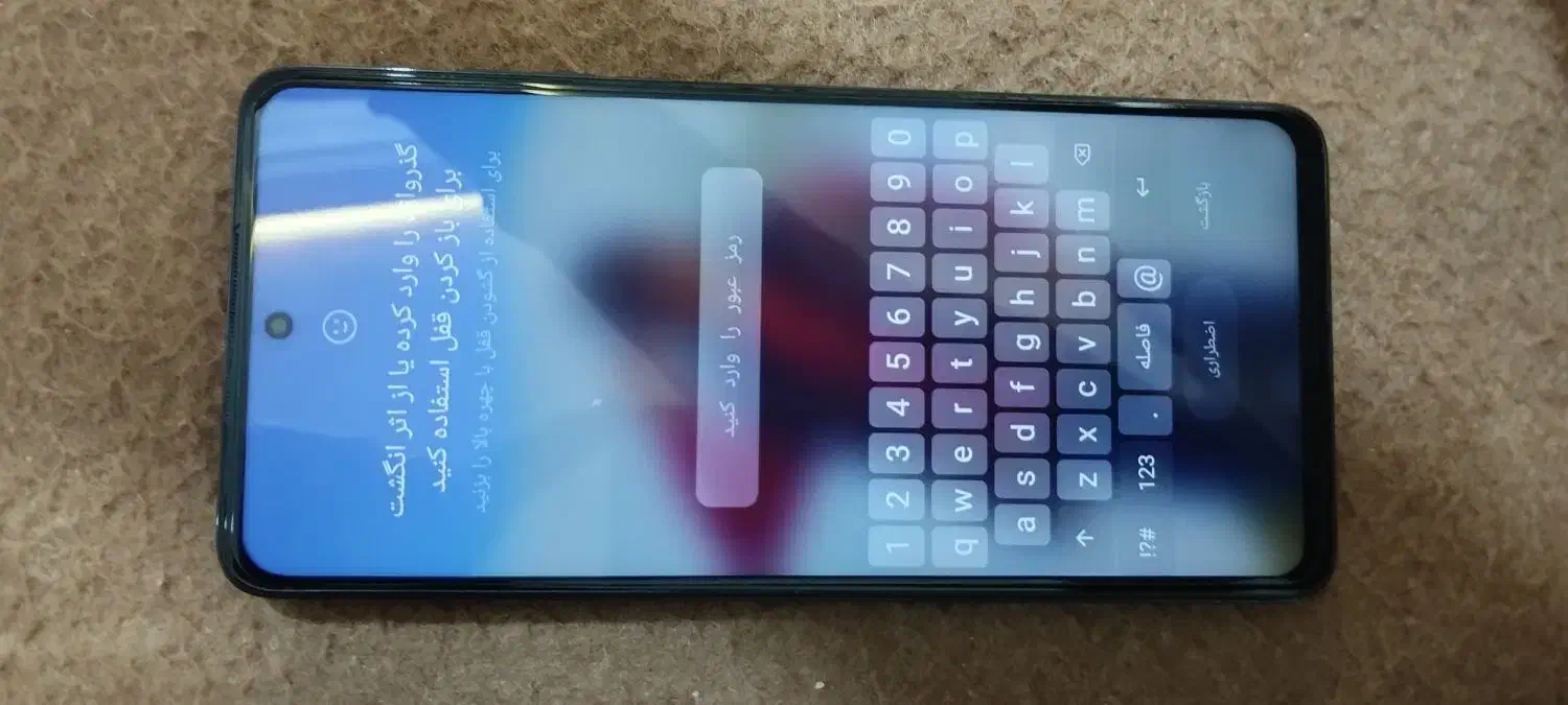 pocox3nfc|موبایل|ارومیه, |دیوار