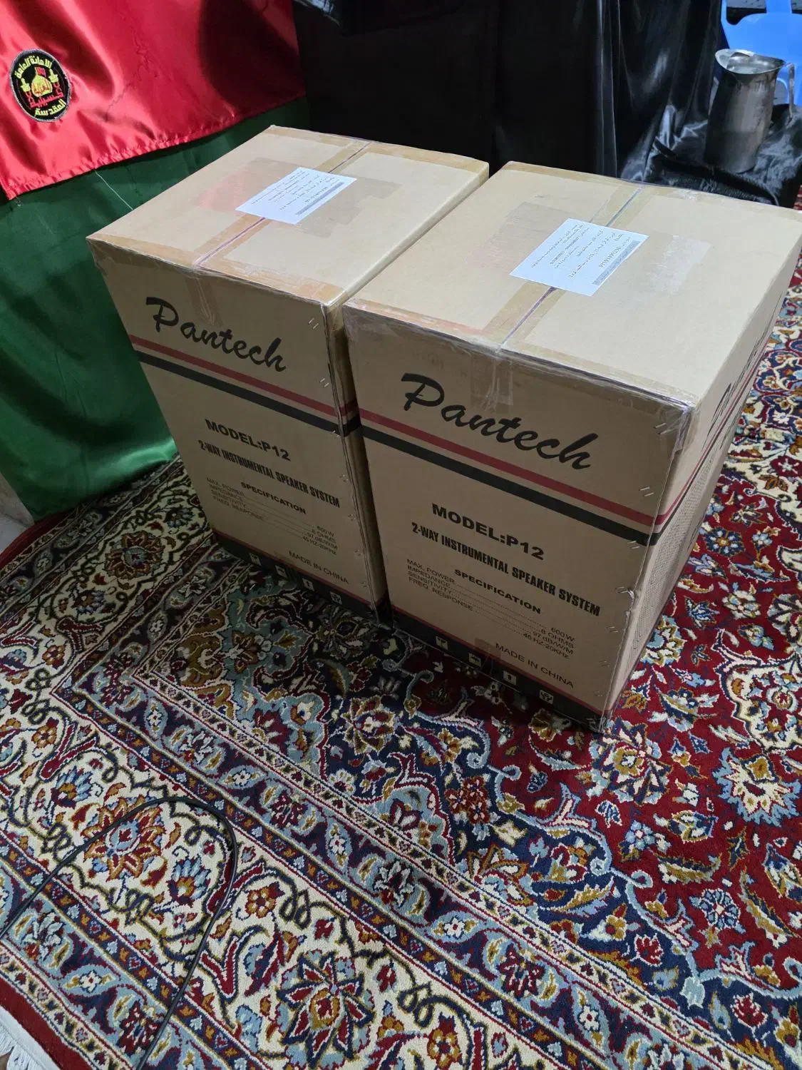 باند ووفر ۱۲ اینچی پنتک|سیستم صوتی خانگی|قم, بنیاد|دیوار