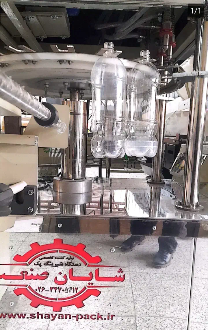 قم تولید کننده پرکن گردانtاتوماتoروتاریR مایعات قم|ماشینآلات صنعتی|قم, چهل درخت|دیوار