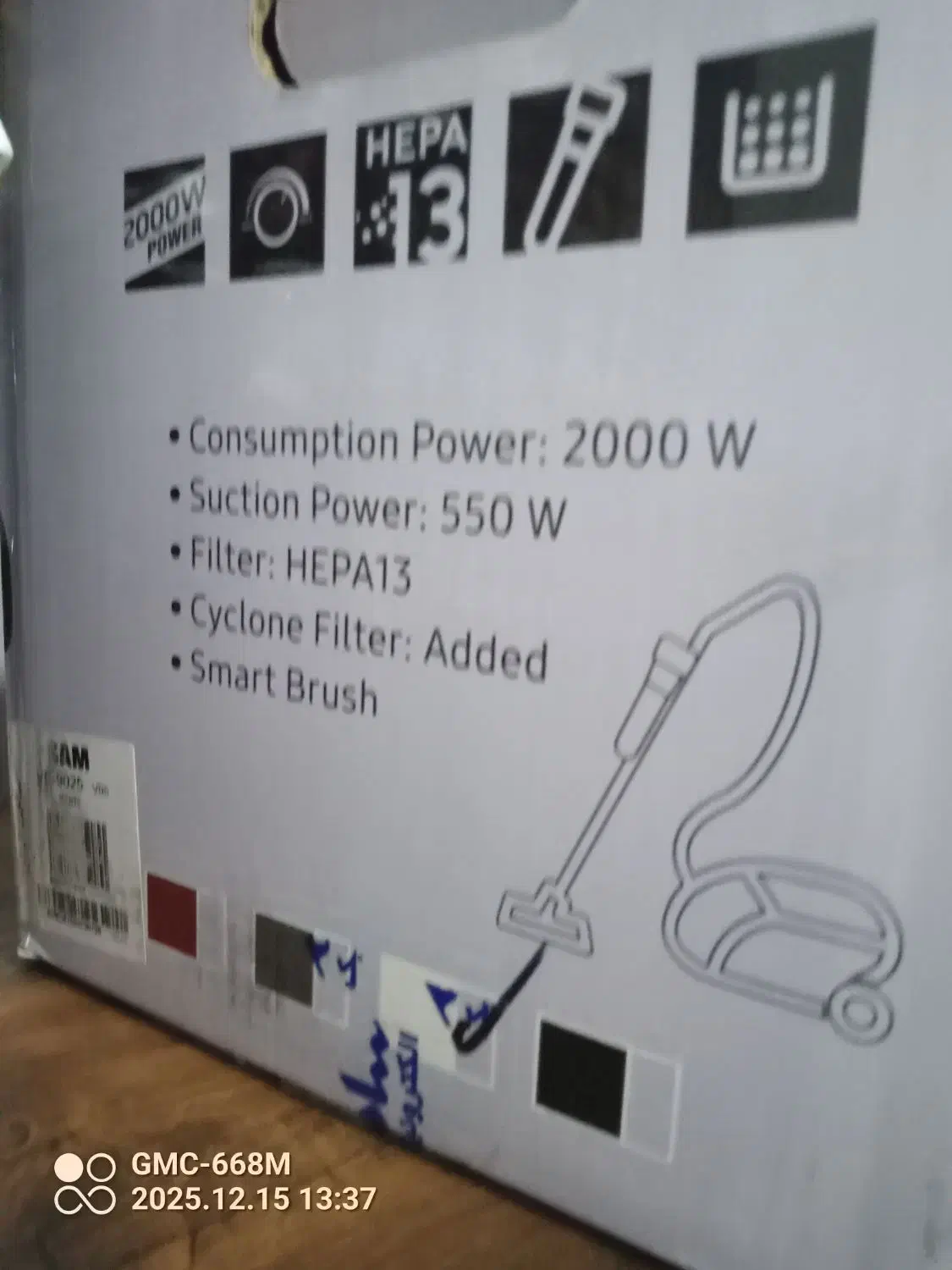 جاروبرقی مدل سام|جاروبرقی، جارو شارژی، بخارشو|اهواز, زیتون کارمندی|دیوار