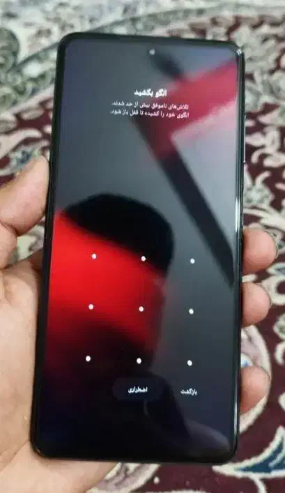 گوشی شیائومی Poco X3|موبایل|شیراز, سیاه سنگ|دیوار