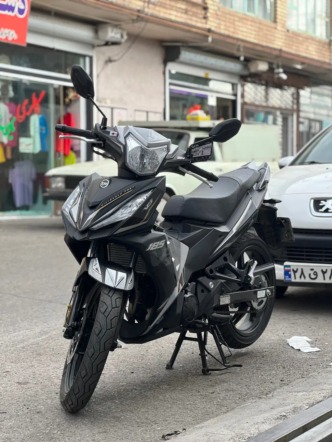 لاکی ۱۸۵ درحد|موتورسیکلت|تهران, حر|دیوار