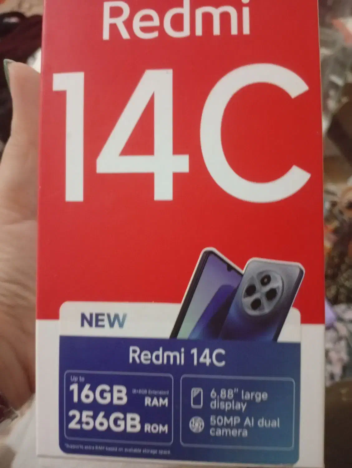 موبایل|موبایل|شیراز, نیستان|دیوار