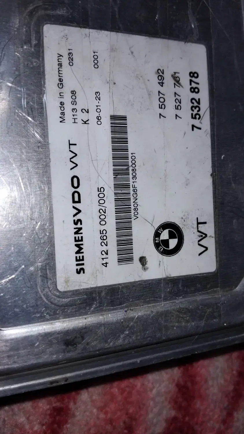 فروش ECU BMV X5|قطعات یدکی و لوازم جانبی|هشتگرد, فاز ۱ مهستان|دیوار