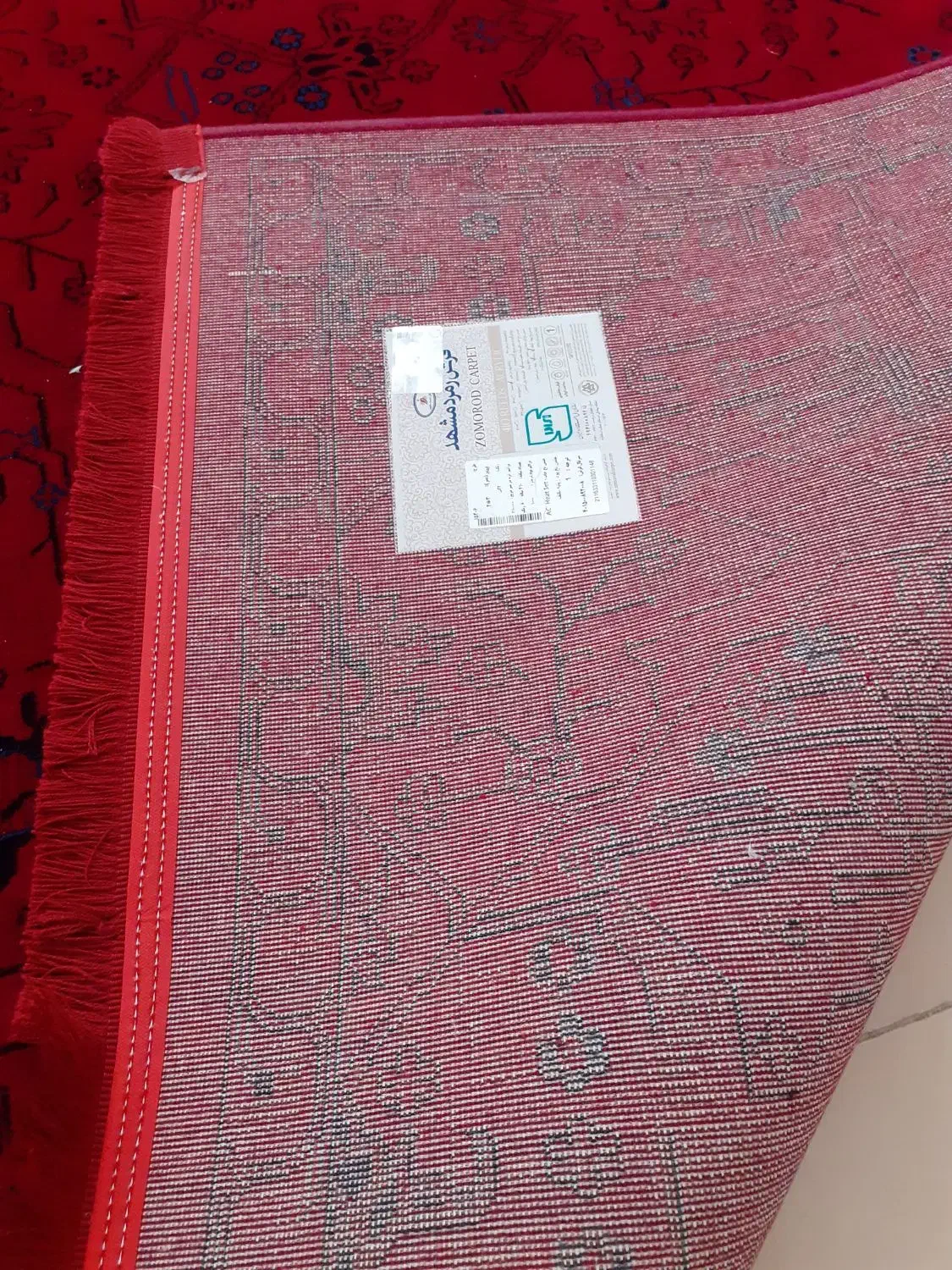 فرش 6متری 500شانه نونو|فرش|کرمانشاه, |دیوار