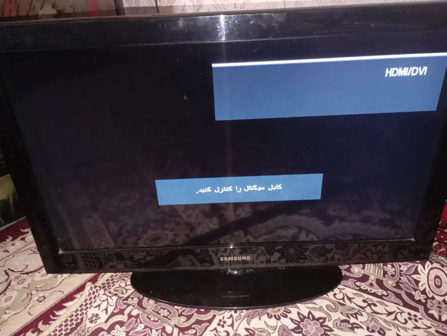 ال سی دی همراه با دیجیتال|تلویزیون و پروژکتور|لاهیجان, لفمجان|دیوار