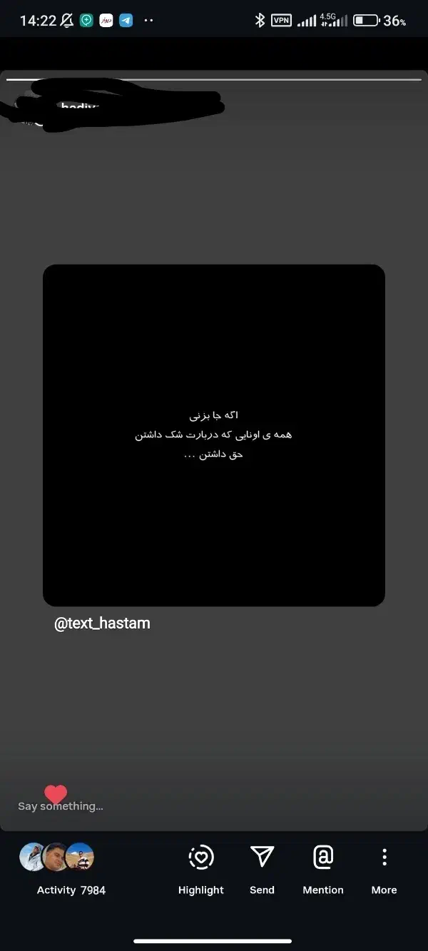 پیج اینستا با ۱۲ هزار فالور واقعی و بازدید بالا|لوازم جانبی موبایل و تبلت|تهران, ایرانشهر|دیوار