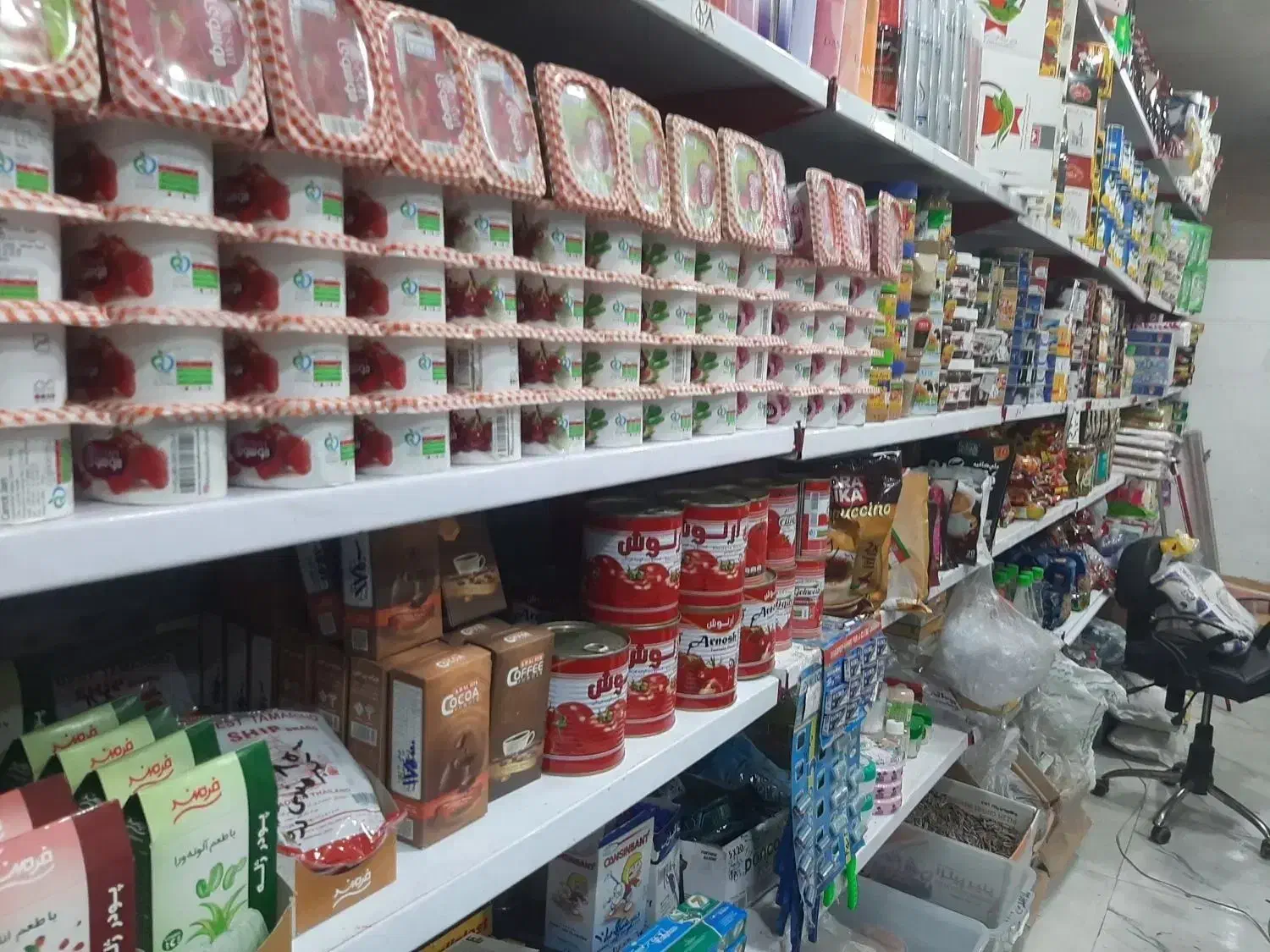 فروشنده جهت کار در سوپرمارکت|استخدام بازاریابی و فروش|محمدشهر, سیدآباد|دیوار