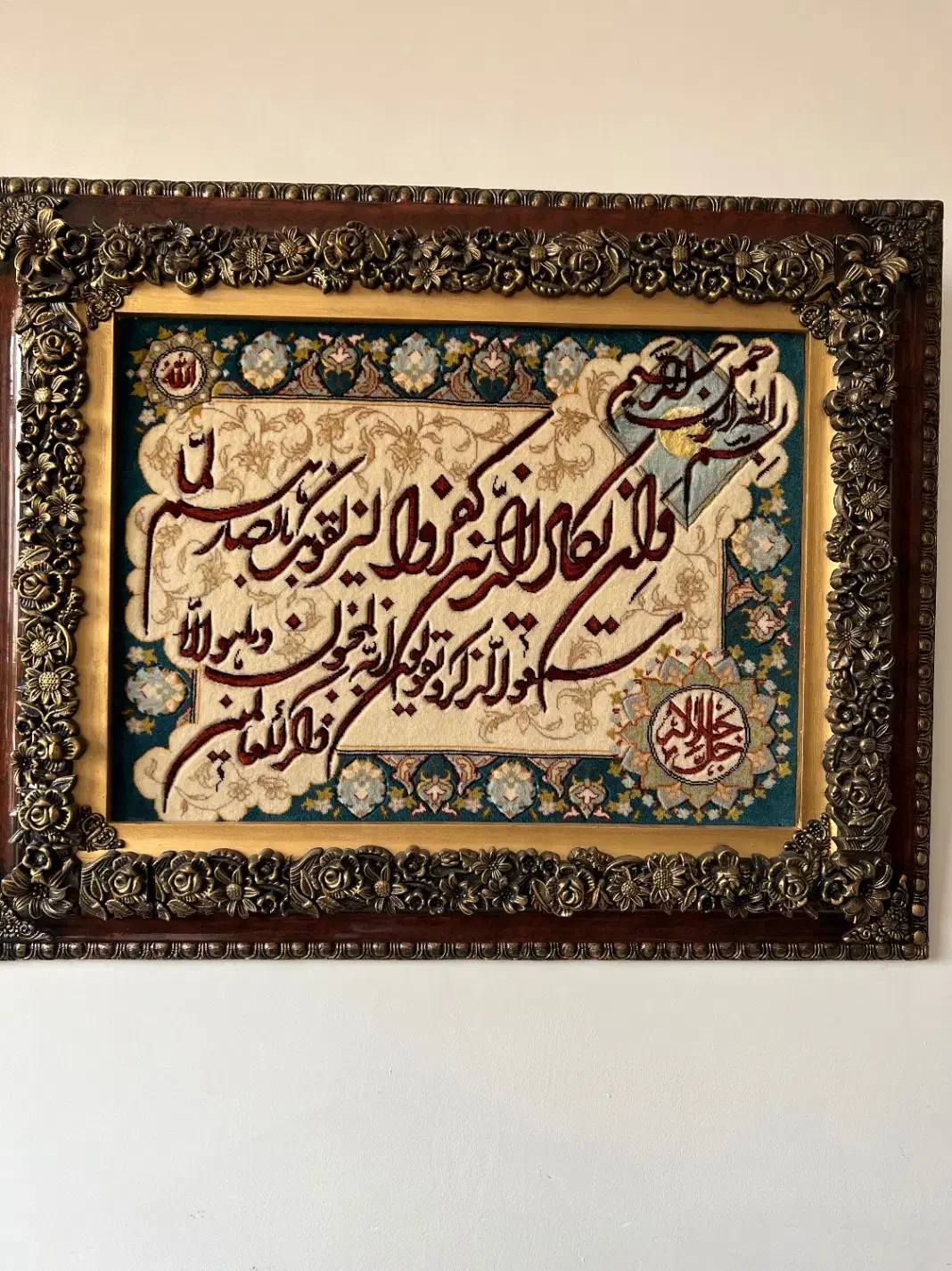 تابلو فرش دست بافت|تابلو فرش|زنجان, |دیوار