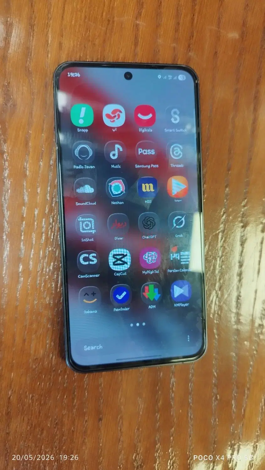 گوشی s24 fe 256gb ram8|موبایل|تهران, شهید فکوری|دیوار