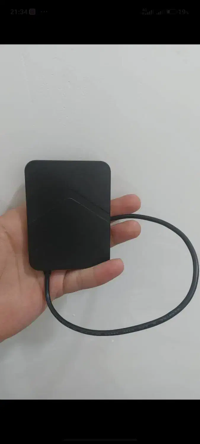 گمشده|اشیا|رودبار (کرمان), |دیوار