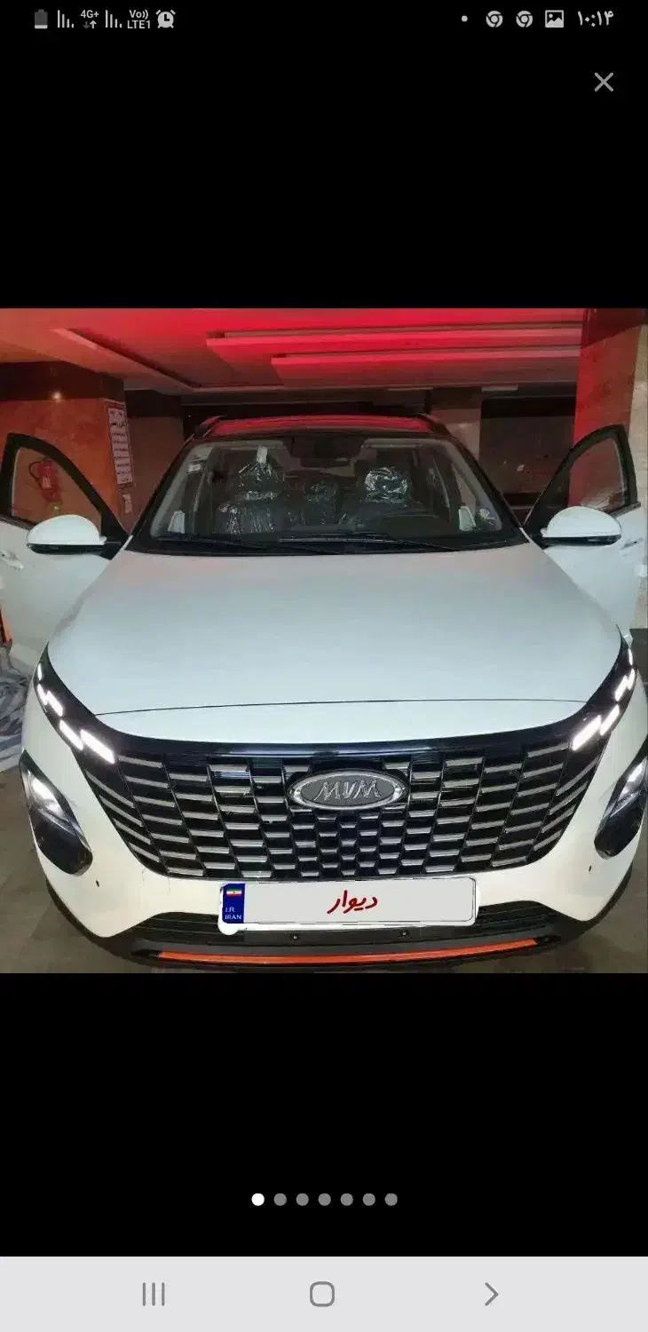 خودرو ام وی ام x33 کراس صفر کیلومتر|خودرو سواری و وانت|بروجرد, |دیوار