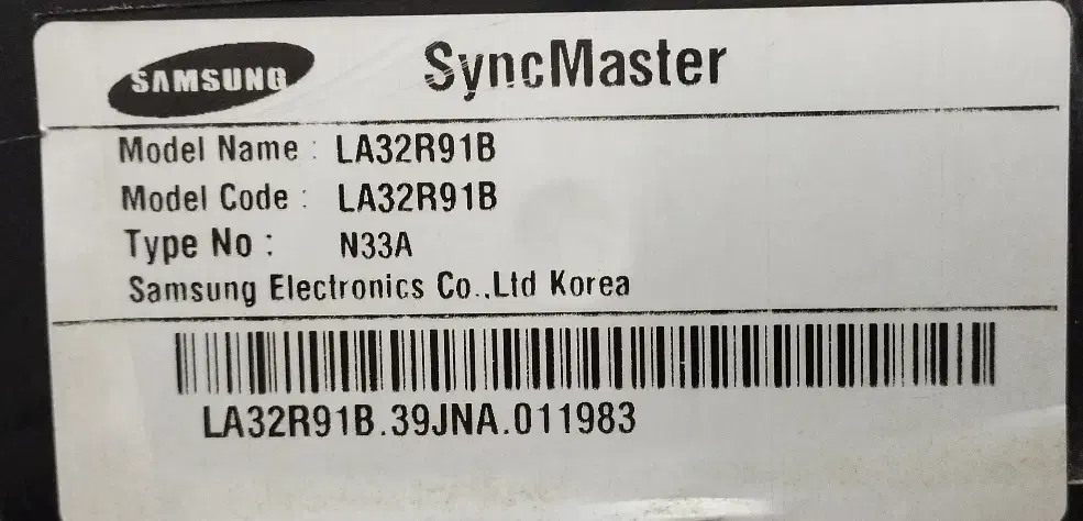 تلویزیون SAMSUNG|تلویزیون و پروژکتور|اسلامشهر, مظفریه|دیوار