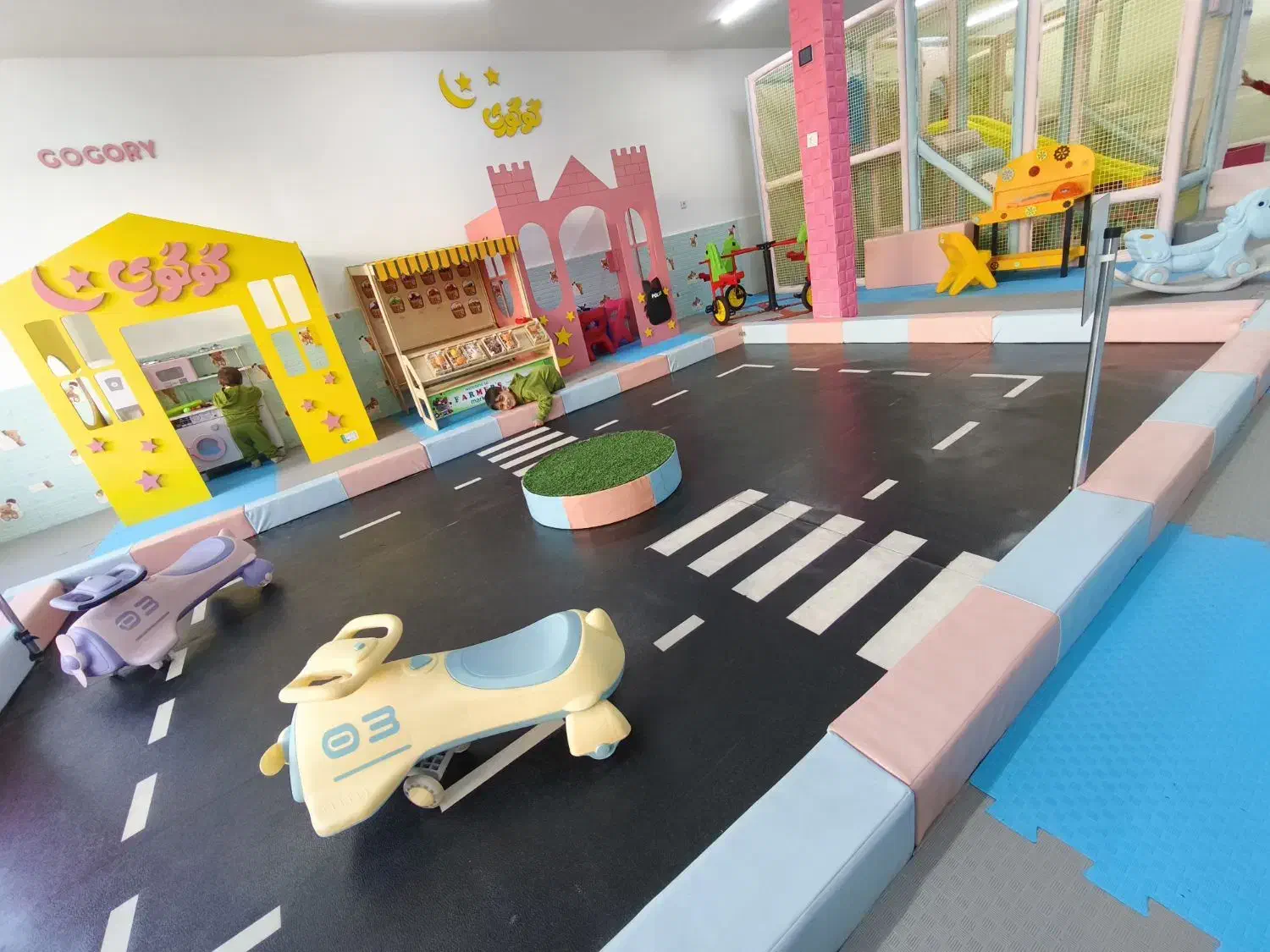 استخدام خانم در خانه بازی کودک باقرشهر|استخدام آموزشی|باقرشهر, |دیوار