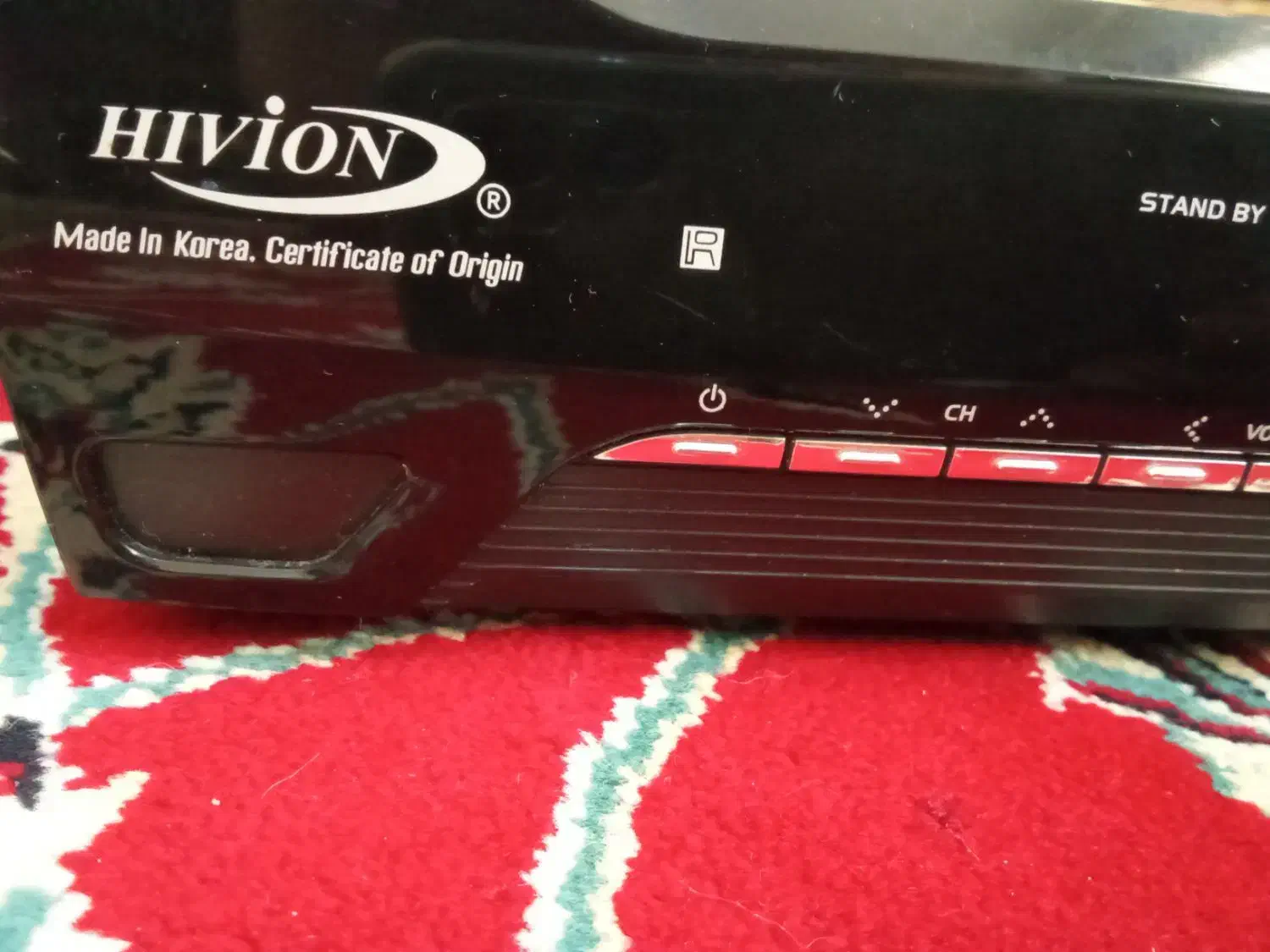 گیرنده دیجیتال|پخشکننده DVD و ویدیو|پرند, فاز ۲|دیوار