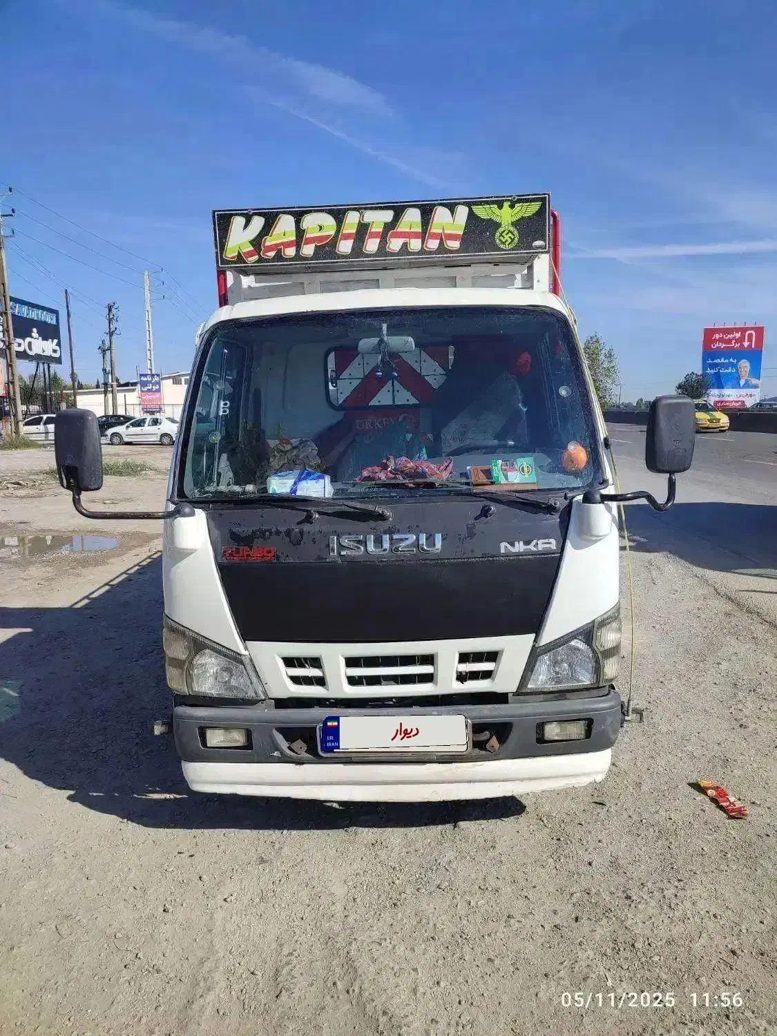 ایسوزو 3تنی|خودرو سنگین|بجنورد, |دیوار