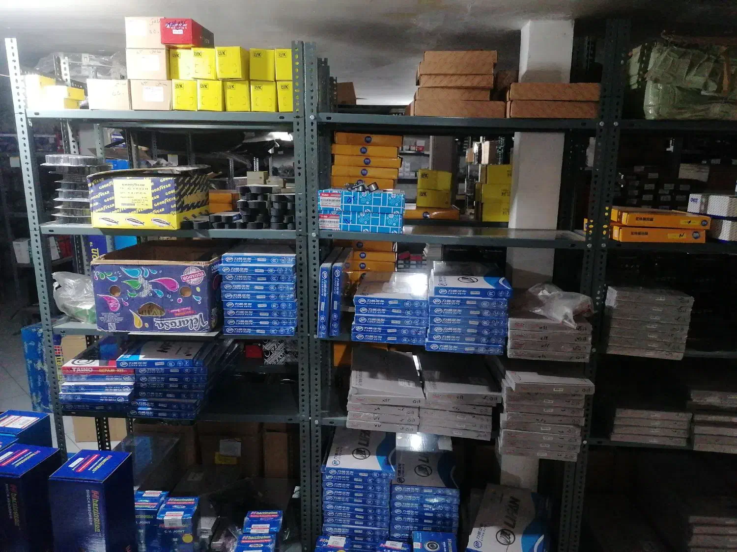 چینی لوازم یدکی|خدمات موتور و ماشین|تربتحیدریه, میدان مرکزی|دیوار