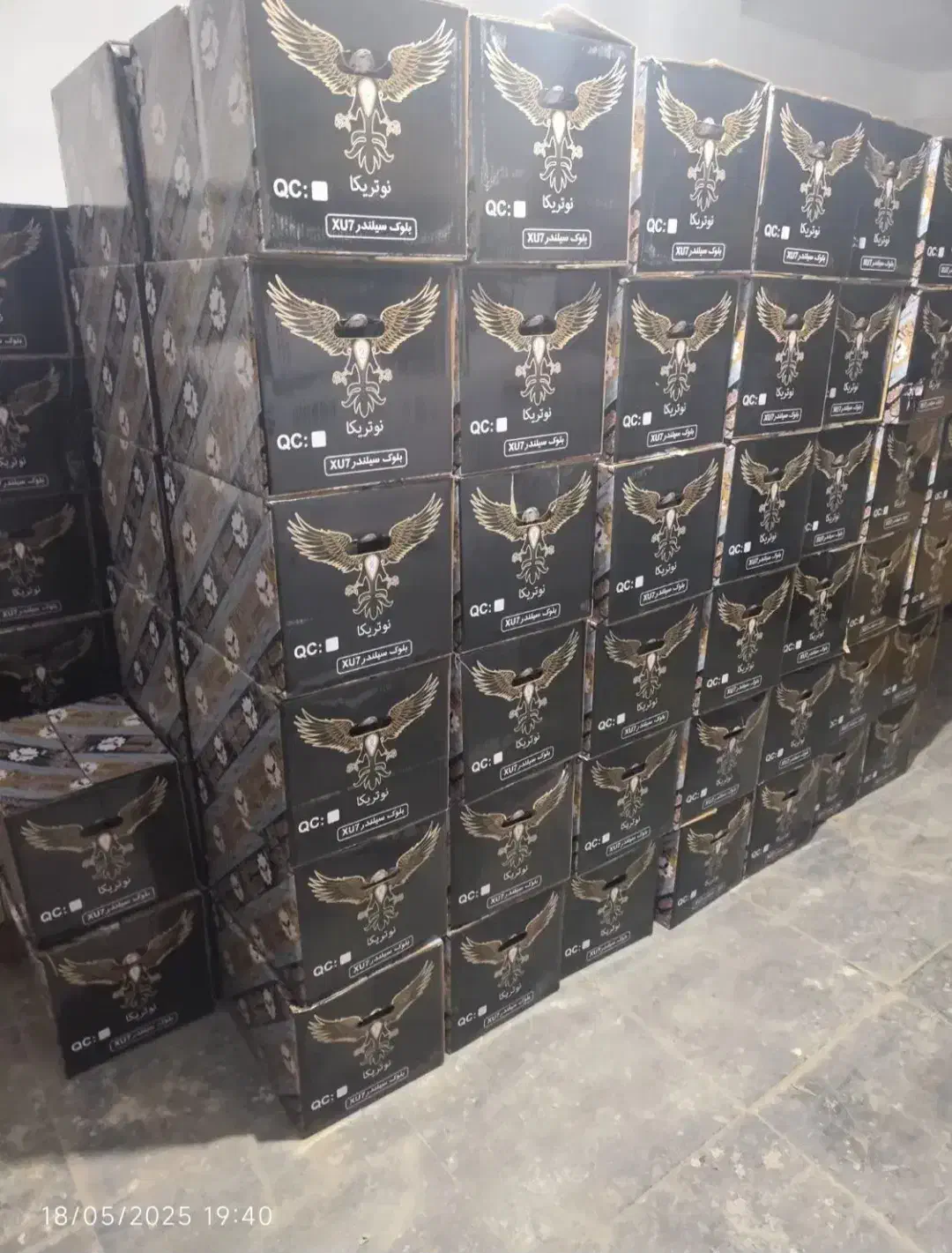 سرسیلندرxu7موتور کاملtu5نیم موتورef7بلوک سیلندر206|قطعات یدکی و لوازم جانبی|بندرعباس, |دیوار