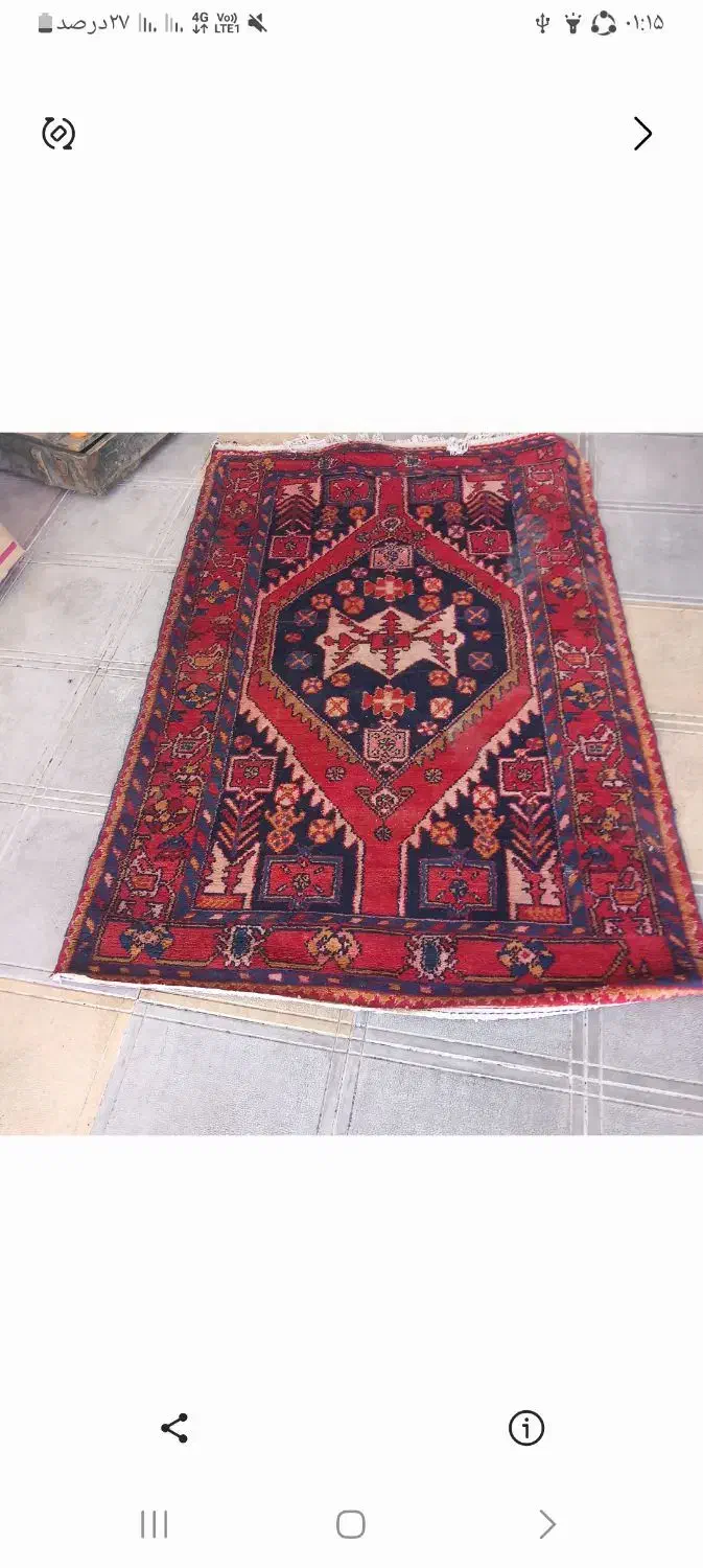 فرش دستباف|فرش|ملایر, |دیوار