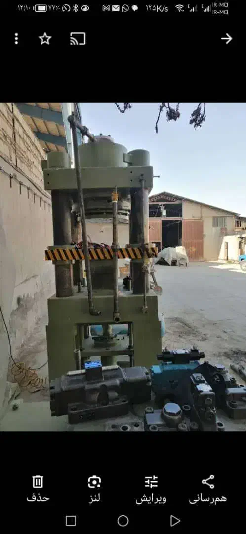 دستگاه پرس چهار ستون|ماشین‌آلات صنعتی|ورامین, ورامین|دیوار