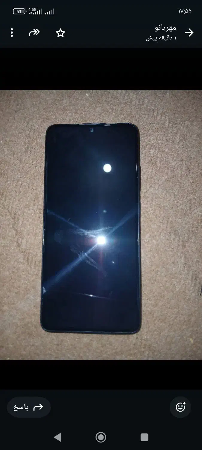 گوشی نوت 11پرو|موبایل|بهبهان, |دیوار