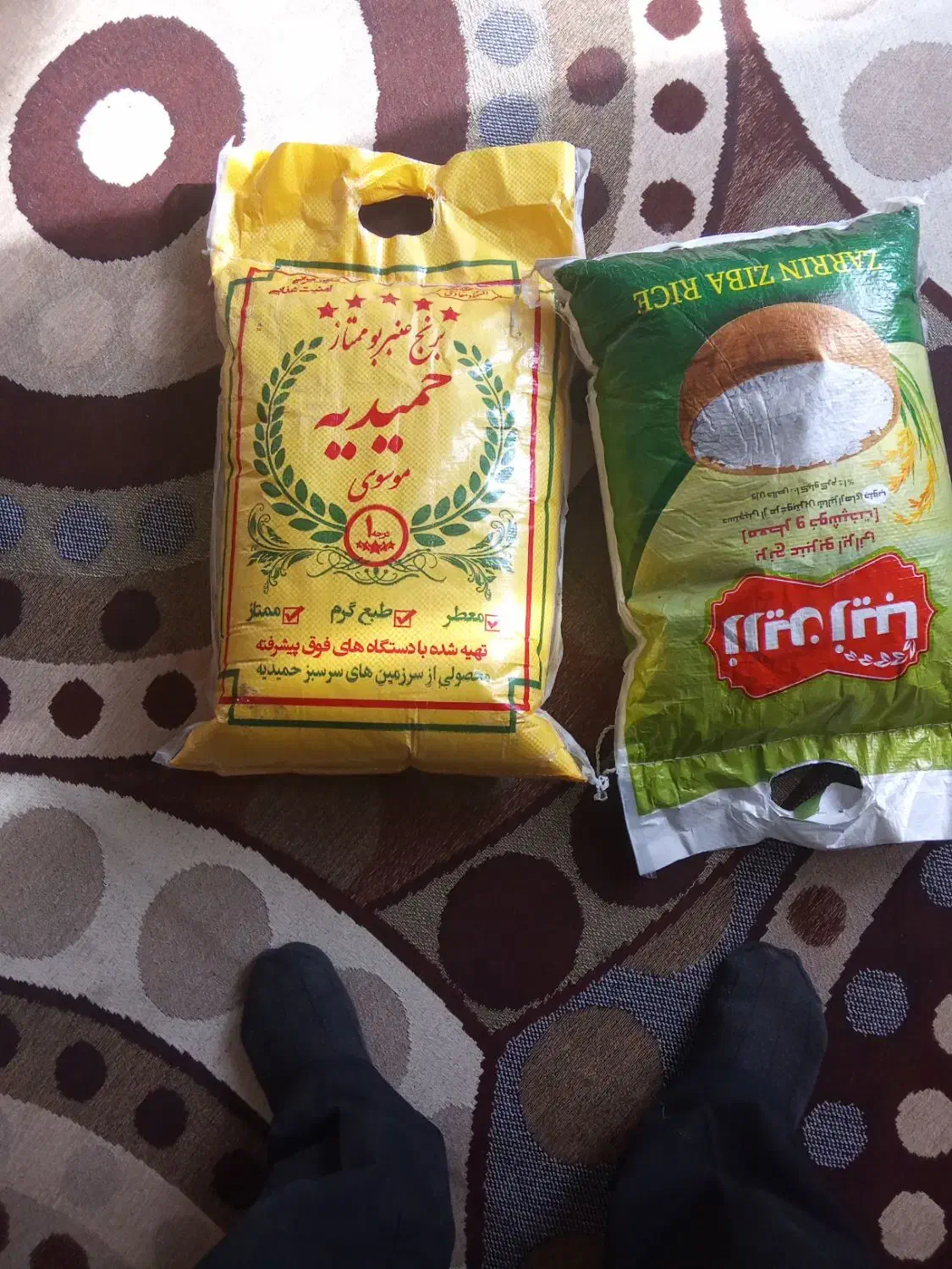 سلام برنج عنبر بو معطر درجه یک برنج امسال|عمدهفروشی|اصفهان, حصه شمالی|دیوار