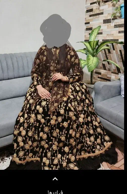 لباس محلی تمیز|لباس|یاسوج, |دیوار