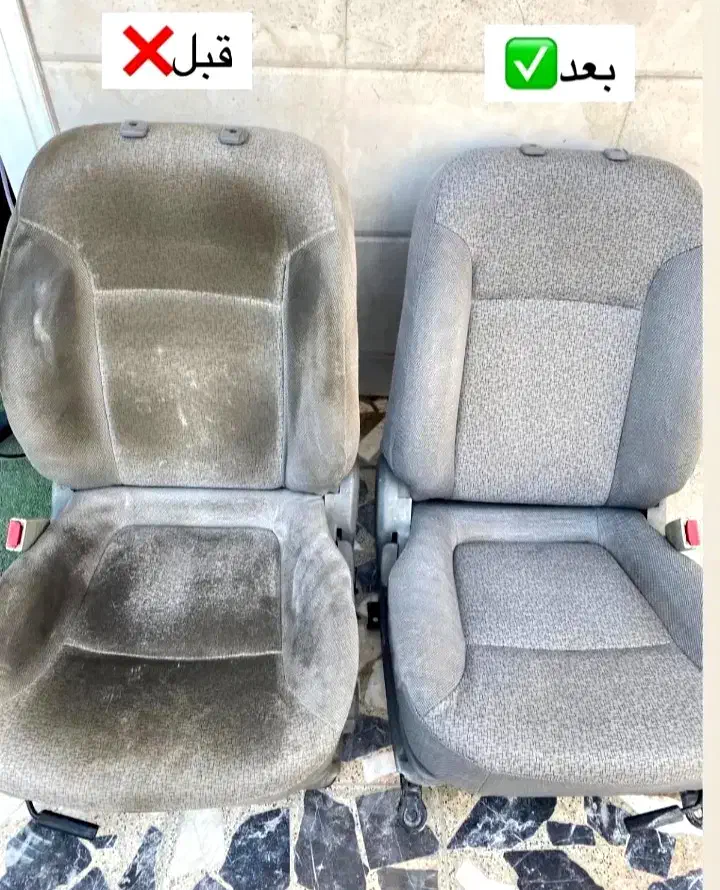 مبل شویی حرفه‌ای و قالیشویی درجا   گروه*درجاپاک*|خدمات نظافت|ساری, |دیوار