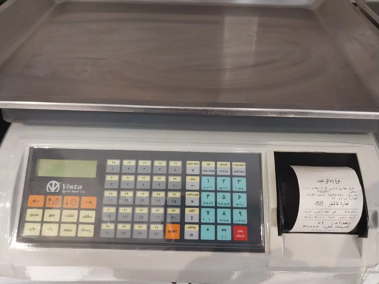 ترازو ۶۰ کیلویی پرینتردار|فروشگاه و مغازه|اصفهان, گرکان|دیوار